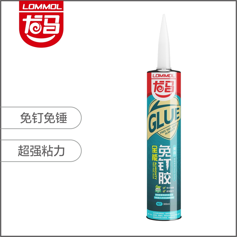 全能免钉胶