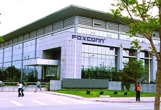 郑州富士康空港