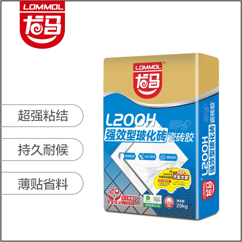 强效型玻化砖瓷砖胶(L200H)