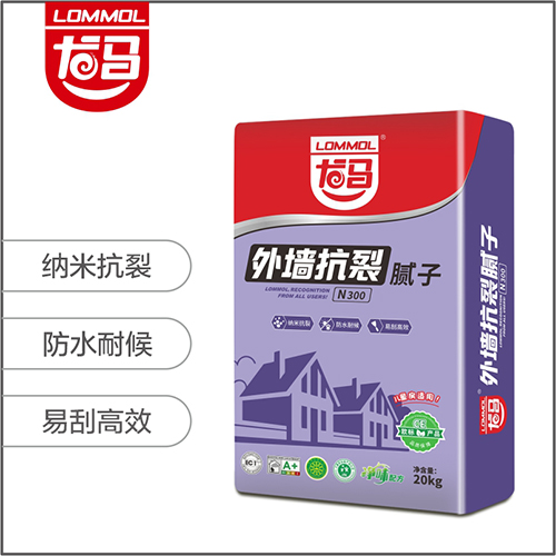 龙马外墙抗裂腻子N300