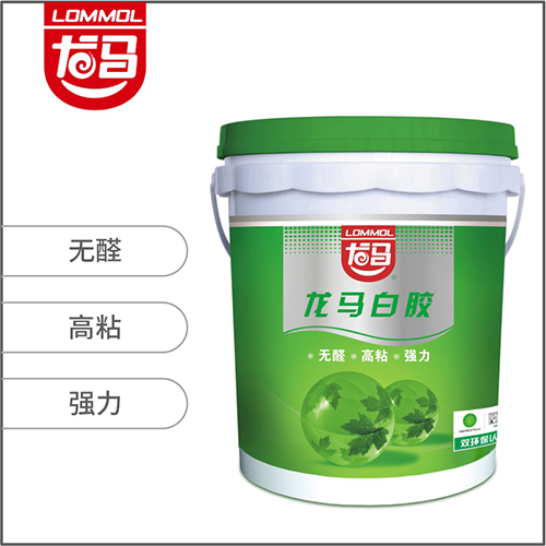 龙马白胶（叶子球）