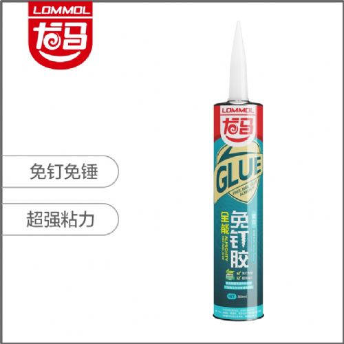 全能免钉胶