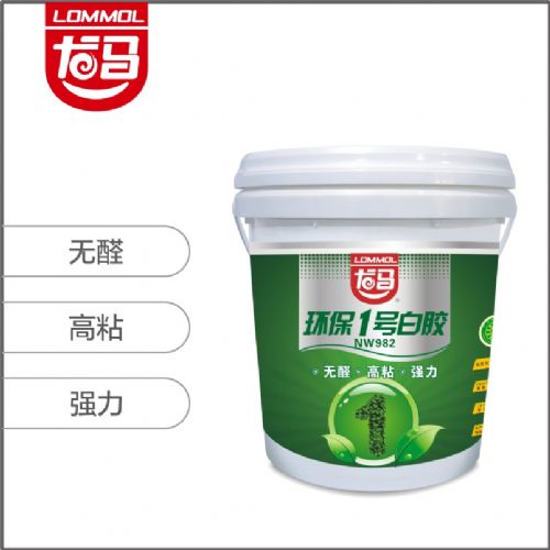 环保1号白胶