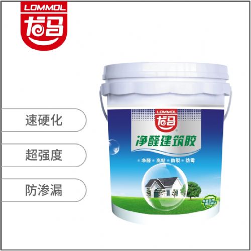 龙马净醛建筑胶