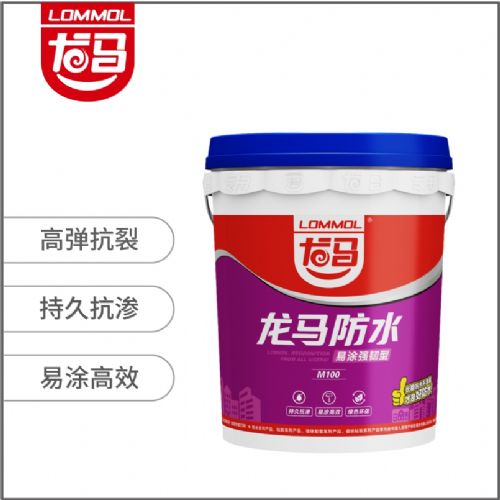 龙马防水（易涂强韧型）M100