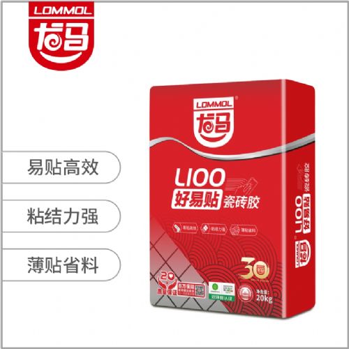 好易贴瓷砖胶 L100 