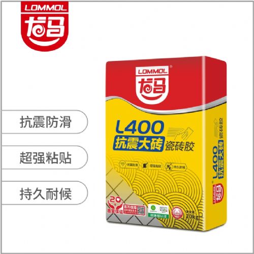 抗震大砖瓷砖胶 L400