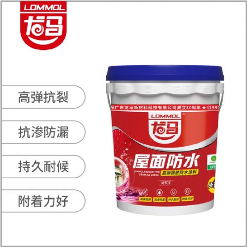 龙马屋面防水（M501）