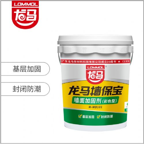 龙马樯保宝（墙面加固剂）彩色型M-WB101