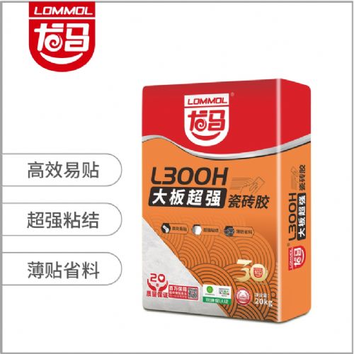 龙马大板超强瓷砖胶（L300H）