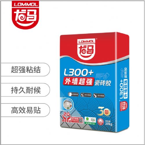 龙马外墙超强瓷砖胶（L300+）