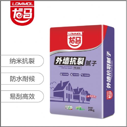 龙马外墙抗裂腻子N300