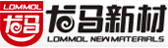 龙马新材料科技有限公司